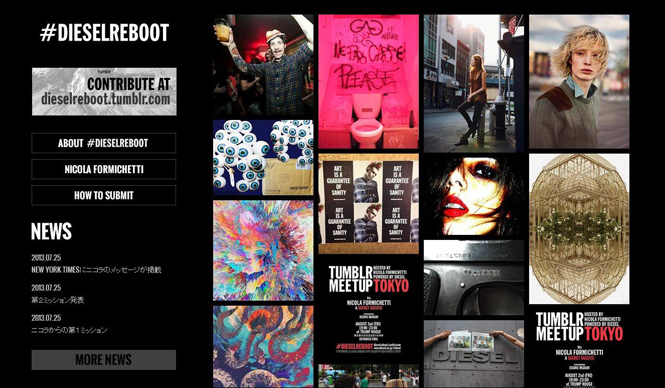 DIESEL | The "Diesel Reboot" by Nicola Formichetti