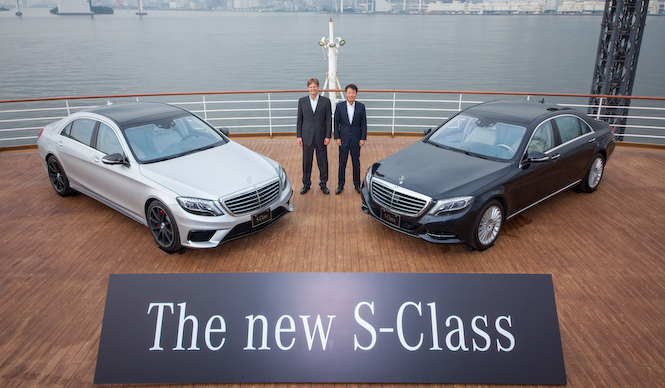 The Fully Redesigned S-Class Officially Announced in Japan | Mercedes-Benz