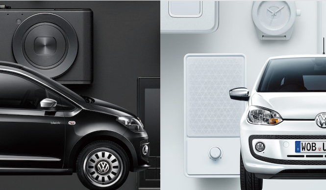 Volkswagen up! receives a special monotone edition | Volkswagen