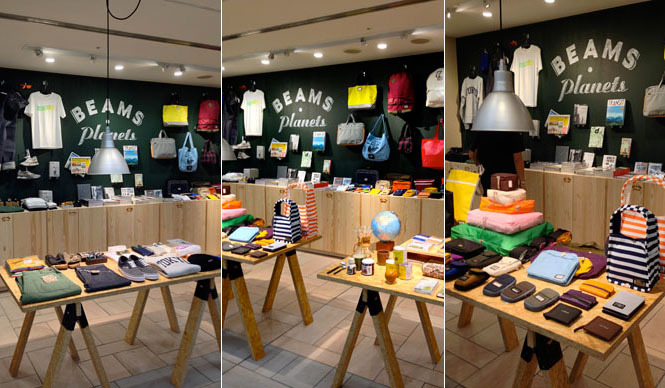 BEAMS | "BEAMS Planets" lifestyle store opens at Shinjuku Station