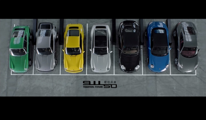 ポルシェ911 50年目のHappy Birthday｜Porsche
