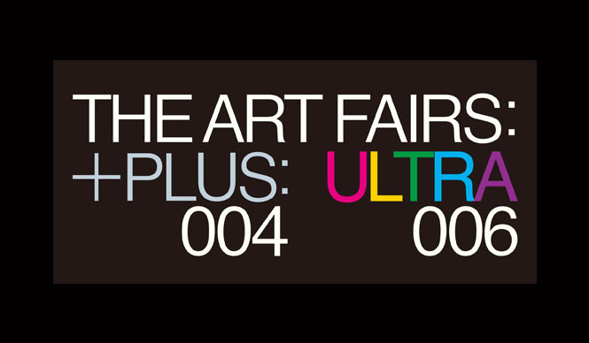 ART | "The Art Fair: +Ultra 2013" is held.
