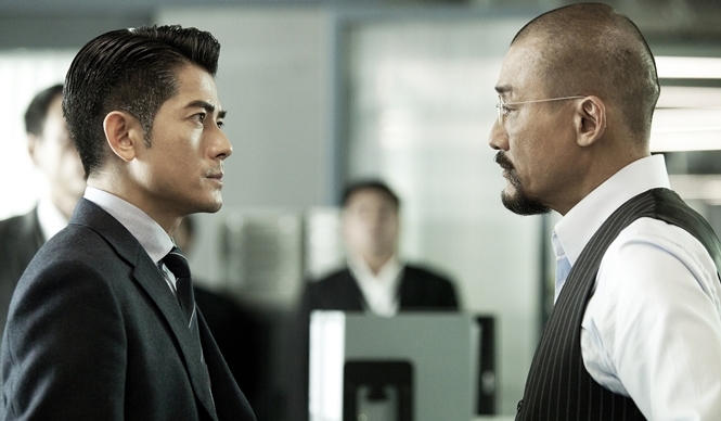 MOVIE | Hong Kong's #1 Box Office Hit: Cold War