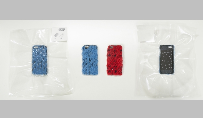 Julien David | Special Display by J. David Himself at DSGM