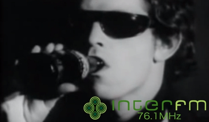 Toshio Matsuura | Lou Reed, Rock's Fallen Star