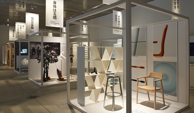At 21_21 DESIGN SIGHT, the exhibition 'Towards the Realization of a Museum of Design in Japan'
