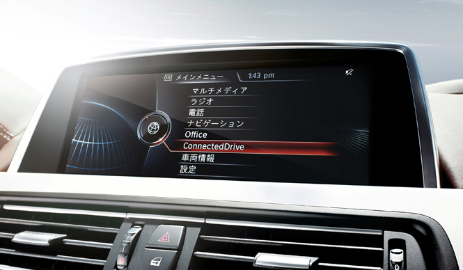 BMW、本格的なテレマチックサービスを開始｜BMW