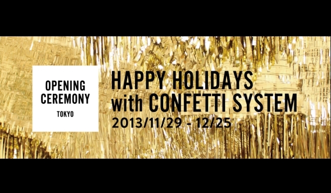 OPENING CEREMONY | Holiday Season Campaign Underway