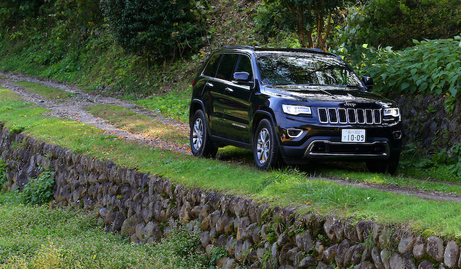 Test Drive the Latest Grand Cherokee | Jeep