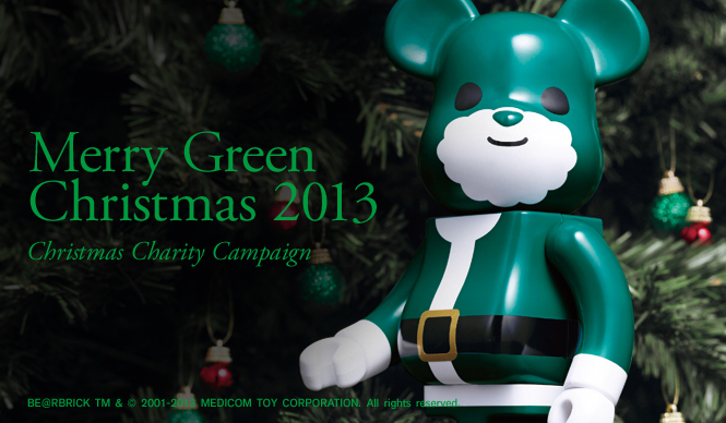 MERRY GREEN CHRISTMAS 2013｜メリー グリーン クリスマス 2013