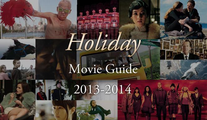 特集｜Holiday Movie Guide 2013-14～正月休み映画ガイド～