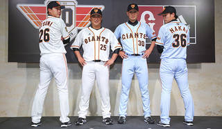 GIANTS ユニフォーム オレンジ + キャップセット　80周年 Amazon | 読売 ジャイアンツ ユニフォーム 球団創設 80周年記念