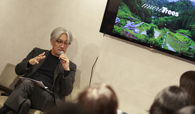 more trees｜坂本龍一氏が「バーニーズ アカデミー」で語る