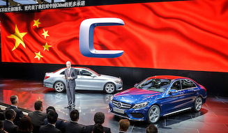 Beijing Motor Show Live Report (1) | Auto China 2014