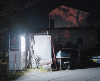 ART | Hara Museum: Art Scope 2012-2014 Exhibition