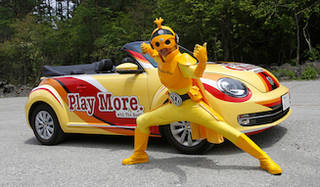 2d3517da-6abe-460b-9394-