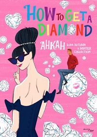 AHKAH｜ダイアモンドにフォーカスした新作コレクション発売