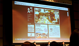 新連載｜気仙沼便り｜8月「合言葉は“海と生きる”」