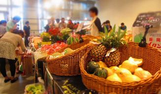 EVENT | "Weekend Market Daikanyama" Held on September 7th
