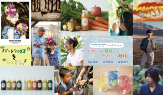 EVENT | "Natsumatsuri" held at Yoyogi VILLAGE on August 24.