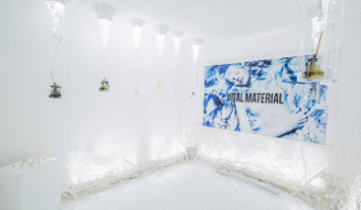 VITAL MATERIAL｜オーガニックコスメブランドが誕生