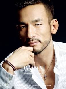 ダミアーニ 中田英寿 チャリティーコレクション メトロポリタン ブレス ダイヤ ダミアーニ、中田英寿コラボのチャリティーネックレス＆ブレスレット