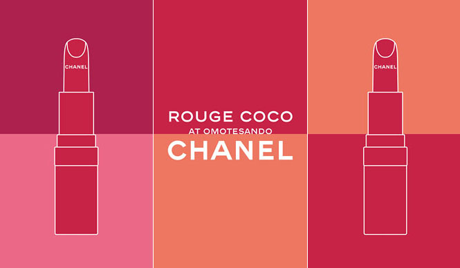 Chanel Rouge Coco AT Omotesando Pop-Up Store Appears in Tokyo's Omotesando | CHANEL