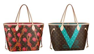 新品☆ルイヴィトン　コスメティックPM 2015サマーコレクション 52fbe5d6-a907-4da4-9006-