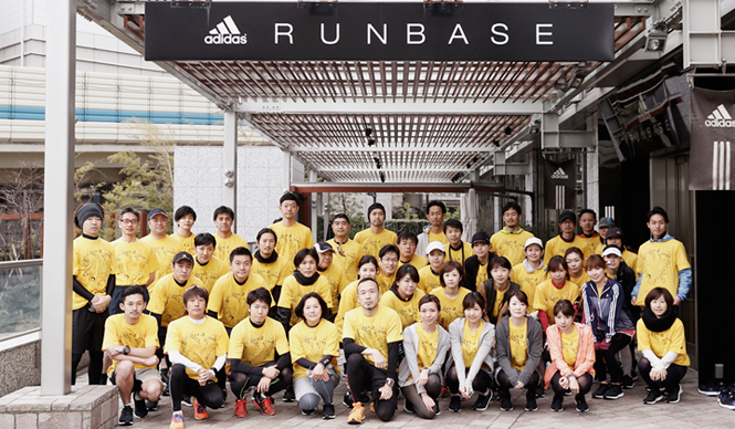 EVENT | Report: "Run for Children Tohoku in adidas RUNBASE 2015"