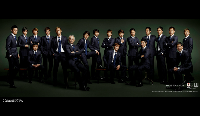 dunhill | Japan National Football Team Official Suit 2015 Model "MADE TO MATCH"