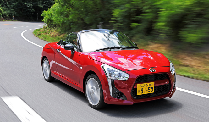 Test Drive: The Daihatsu Copen Kei Specialty Car | Daihatsu