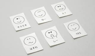 b7766265-68b2-4e79-a7cc-