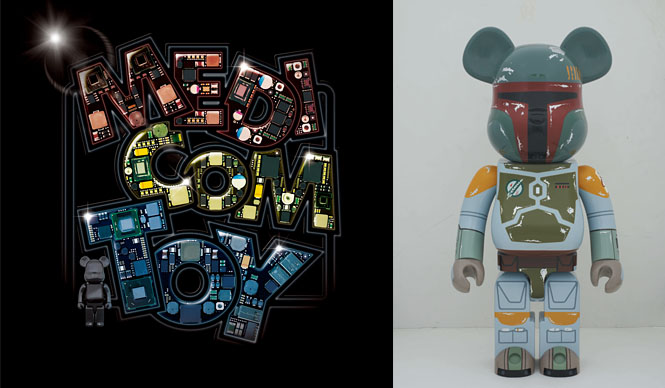 メディコム・トイの最新ラインナップを披露する「MEDICOM TOY EXHIBITION '15」｜MEDICOM TOY