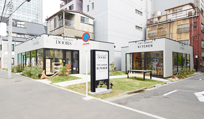 Urban Research Doors Toranomon: A Haven for Books and Bites