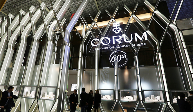 Corum | BASELWORLD 2015 Baselworld Breaking News | CORUM