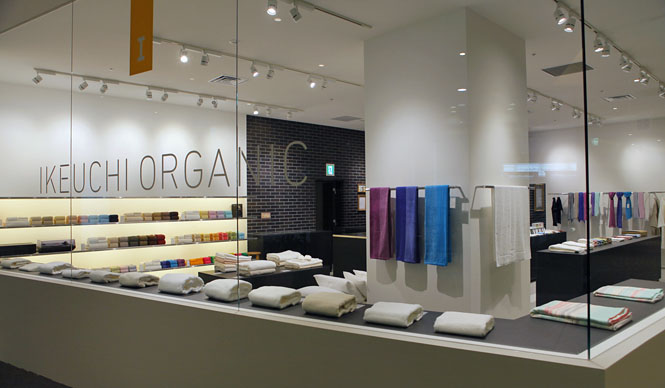 IKEUCHI ORGANIC's Fukuoka Store Opens, Featuring Organic Towels | IKEUCHI ORGANIC