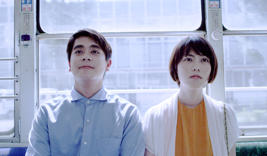 Ariel Prince and the Watcher: The Debut Film from Rising Director Yusuke Inaba | MOVIE