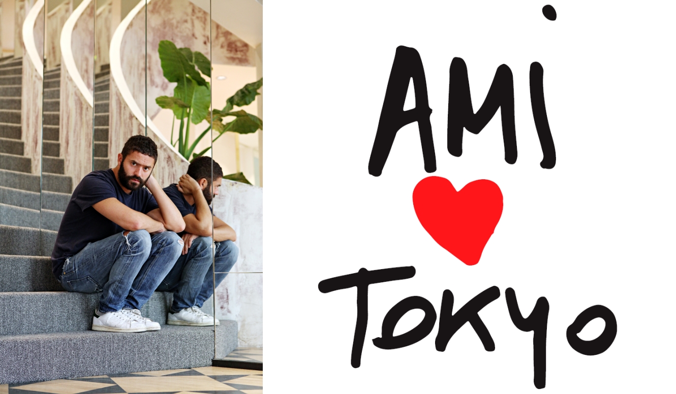Ami Alexandre Mattiussi's First Japan Store Opens in Omotesando