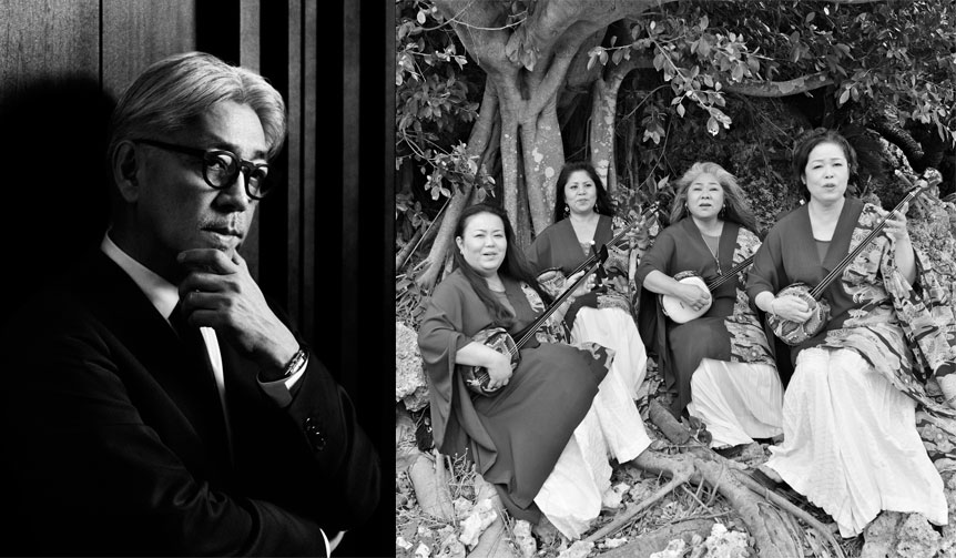 沖縄民謡グループ「うないぐみ」と坂本龍一がコラボレーション｜MUSIC