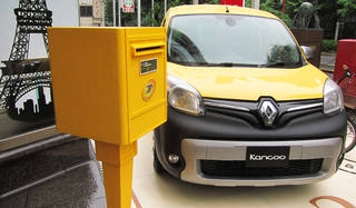 今度の新作カングーはフランスの郵便車がテーマ｜Renault - Web