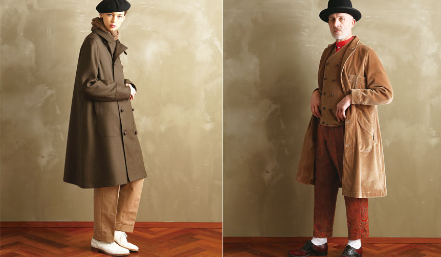 H.S. EQUIPMENT: Introducing the New "Habersack" Line