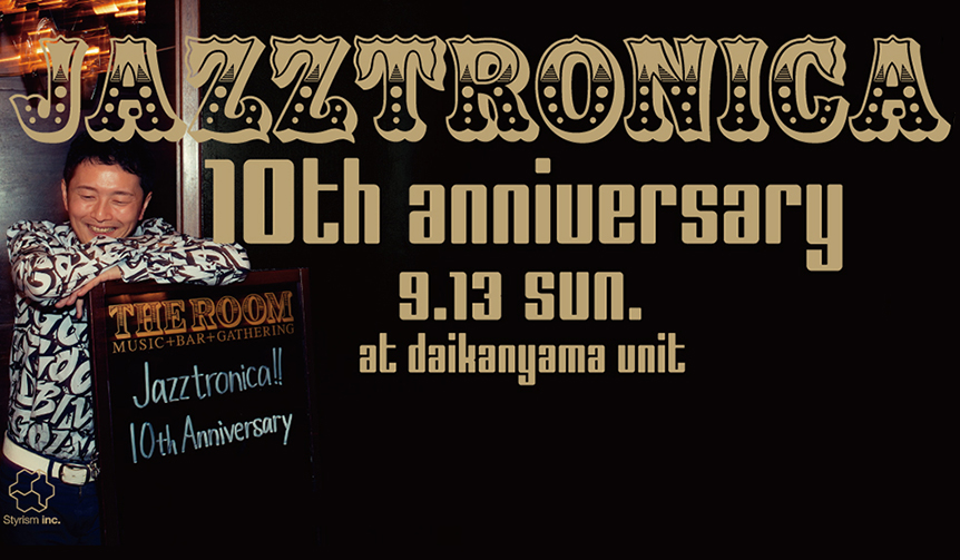 Music Event Hosted by Ryota Nozaki and Shuya Okino Celebrates 10th Anniversary | MUSIC