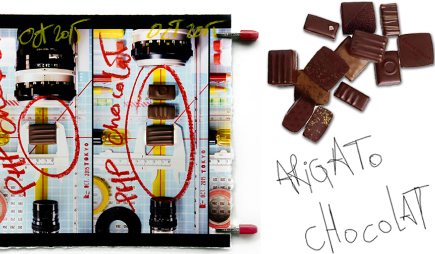 Aoyama Store Hosts Special Project "Arigato Chocolat" | PIERRE HERMÉ PARIS