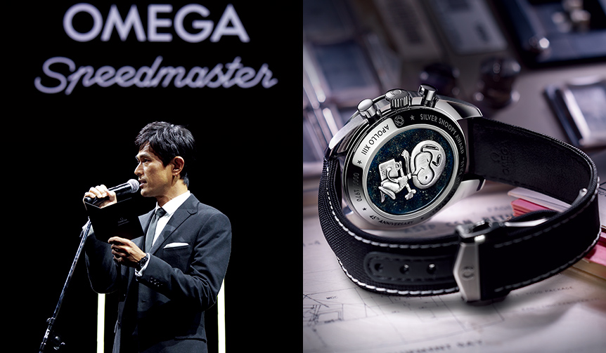 シルバー スヌーピー アワード受賞45周年を豪華ゲストと祝う｜OMEGA