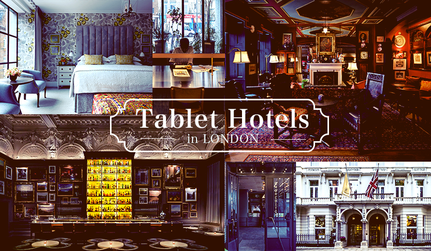 Selected by "Tablet Hotels"! Top 5 Hotels to Stay at in London Right Now | TRAVEL