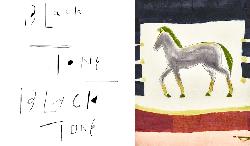 Exhibition 'Black Tone' Featuring Four Artists on the Theme of Black to be Held | SPIRAL