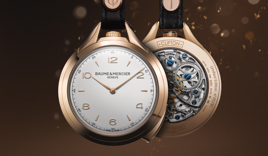 ボーム＆メルシエ創立185周年を記念する懐中ファイブミニッツリピーター｜BAUME & MERCIER