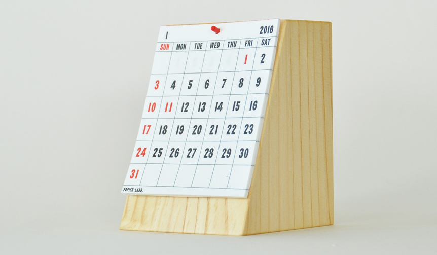 カラフルな紙粉入りの紙を使った、二種類のカレンダー｜PAPIER LABO.