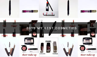 連載・藤原美智子2015年12月｜今年のマイベスト・コスメ総ざらい