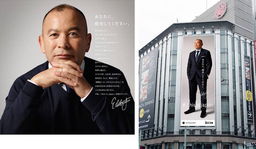 Eddie Jones Appears in His First Japanese Advertisement for ISETAN MITSUKOSHI HOLDINGS